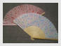 Sensu - Folding Fan