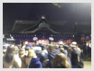 Hatsumode In Shrine